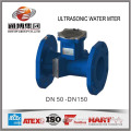 UWM9000 sea water meter seal